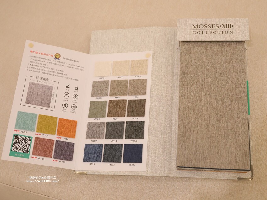 嘉義竹崎優質傢俱推薦  誠一家具CP值高床墊 & 貓抓皮沙發衣櫃首選