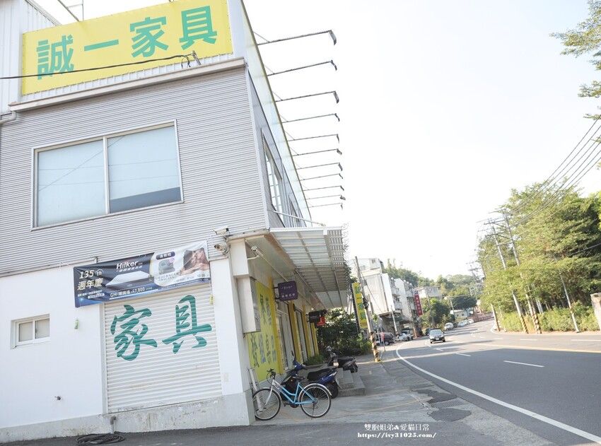 嘉義竹崎優質傢俱推薦  誠一家具CP值高床墊 & 貓抓皮沙發衣櫃首選
