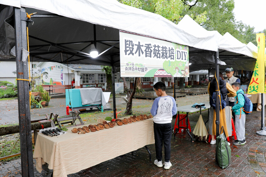 宜蘭旅遊|2023野山菇南澳香菇野餐節 全國段木香菇評鑑競賽、創意市集、DIY活動 - 奇奇一起玩樂趣