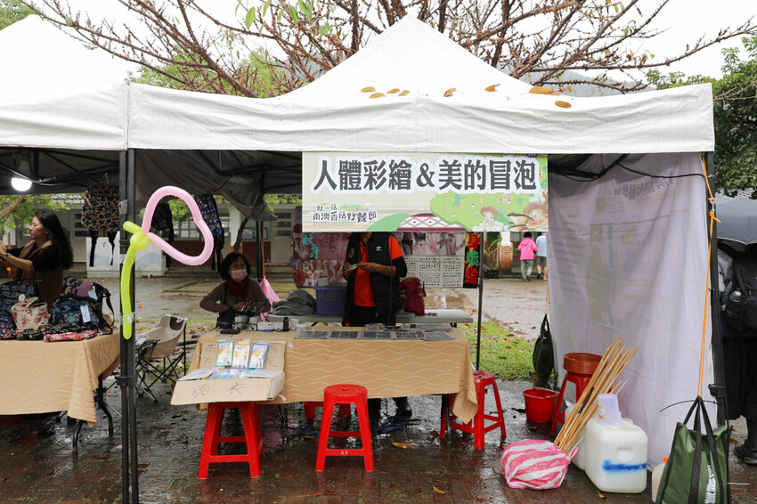 宜蘭旅遊|2023野山菇南澳香菇野餐節 全國段木香菇評鑑競賽、創意市集、DIY活動 - 奇奇一起玩樂趣