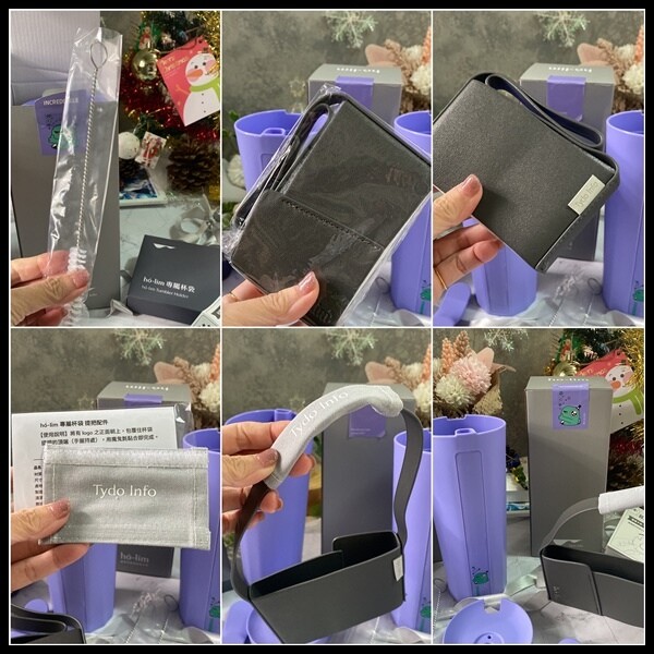 【holim飲料杯評價】 【岸下事物 Tydo Info】h