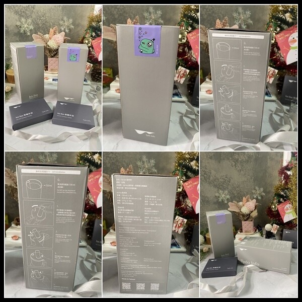 【holim飲料杯評價】 【岸下事物 Tydo Info】h