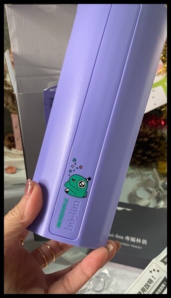 【holim飲料杯評價】 【岸下事物 Tydo Info】h