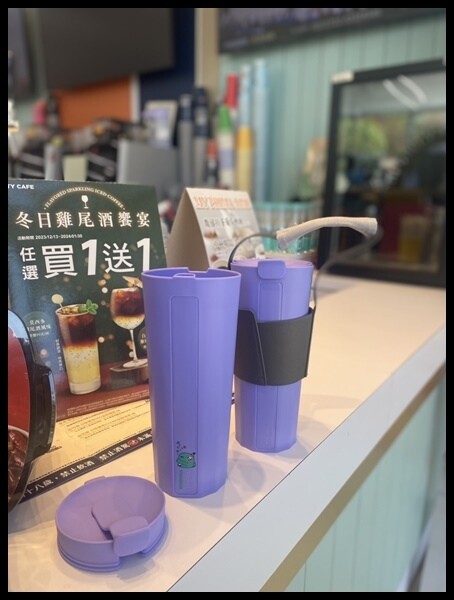 【holim飲料杯評價】 【岸下事物 Tydo Info】h