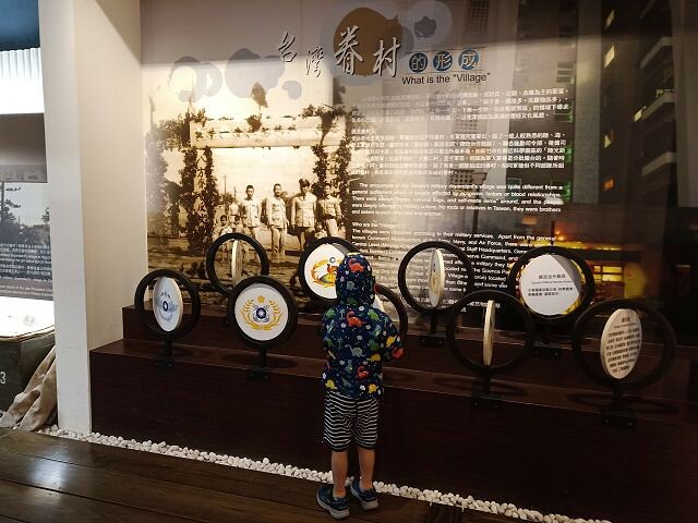 新竹眷村博物館 | 復古懷舊景點．超多眷村文物展示．彩繪牆面好拍照！