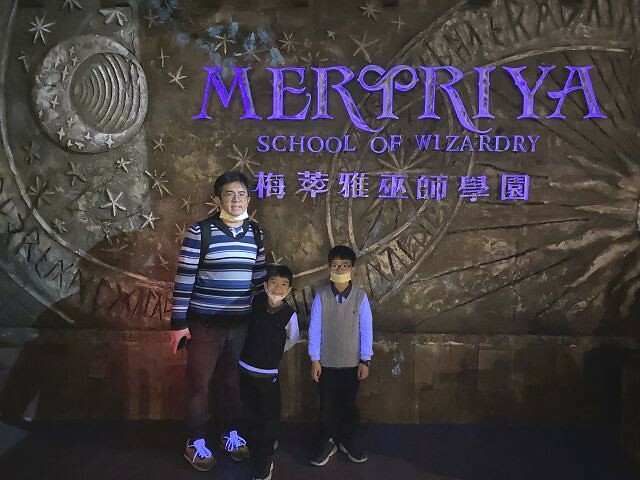 尚順育樂天地| 全台最大室內主題樂園.多樣VR互動體驗超好玩.攀岩走壁超刺激!