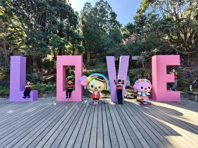 清境小瑞士花園| 清境旅遊必訪!北歐風情景觀.散心的好去處!