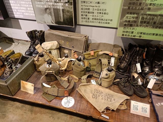 新竹眷村博物館 | 復古懷舊景點．超多眷村文物展示．彩繪牆面好拍照！