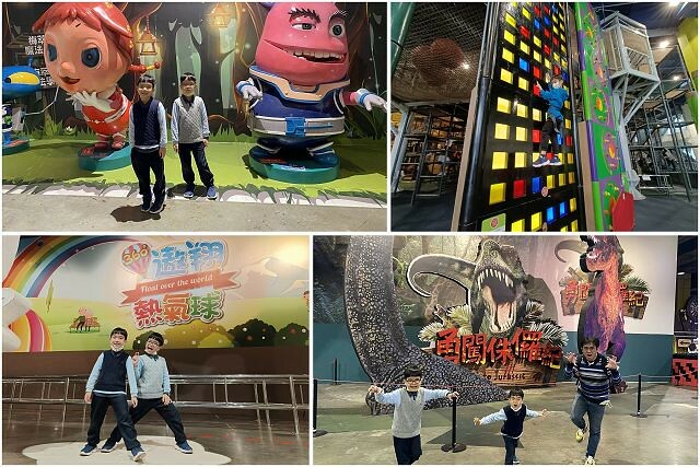 尚順育樂天地| 全台最大室內主題樂園.多樣VR互動體驗超好玩.攀岩走壁超刺激!