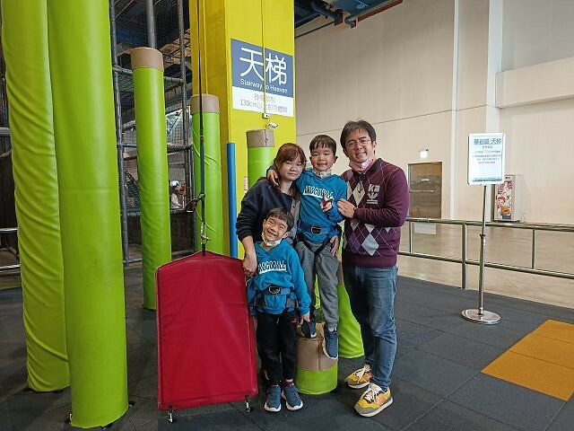 尚順育樂天地| 全台最大室內主題樂園.多樣VR互動體驗超好玩.攀岩走壁超刺激!