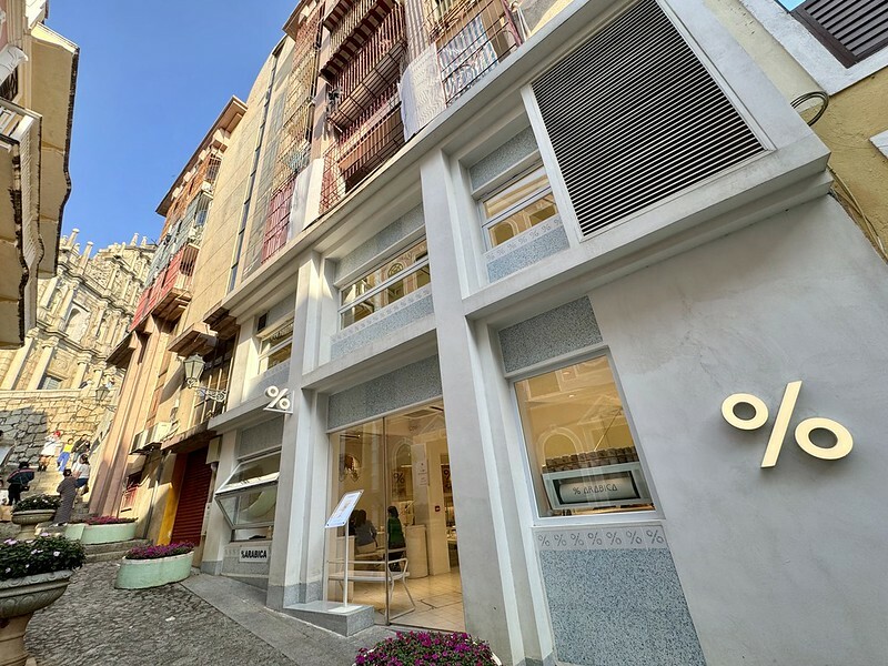 澳門咖啡館｜澳門% Arabica Macau Travessa Da Paixao 在大三巴牌坊旁戀愛巷。（文青必訪）