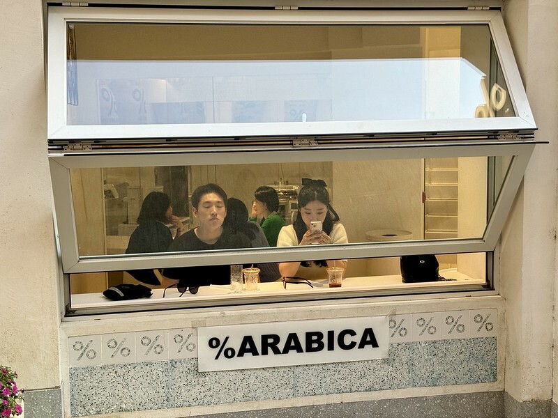 澳門咖啡館｜澳門% Arabica Macau Travessa Da Paixao 在大三巴牌坊旁戀愛巷。（文青必訪）