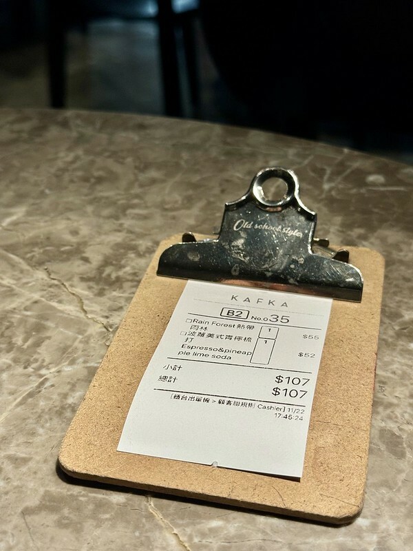 澳門甜點店｜KAFKA Sweets & Gourmandises 卡夫卡 (荷蘭園店），嗜甜點的朋友必訪的小店。（澳門自由行/澳