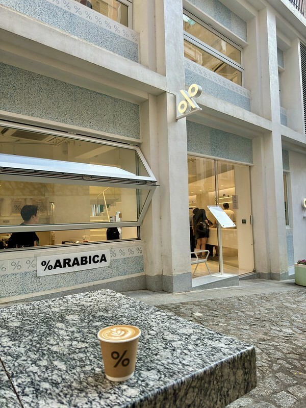 澳門咖啡館｜澳門% Arabica Macau Travessa Da Paixao 在大三巴牌坊旁戀愛巷。（文青必訪）