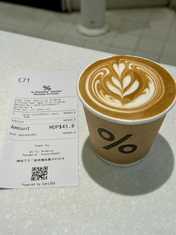 澳門咖啡館｜澳門% Arabica Macau Travessa Da Paixao 在大三巴牌坊旁戀愛巷。（文青必訪）