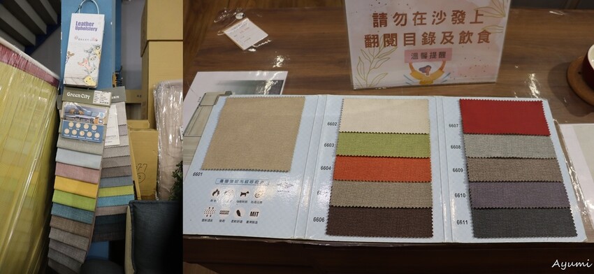 [屏東家具推薦]億家具批發倉庫－屏東門市/款式多、可客製化、價格合理/專人配送、優惠多/距離屏東車站約10