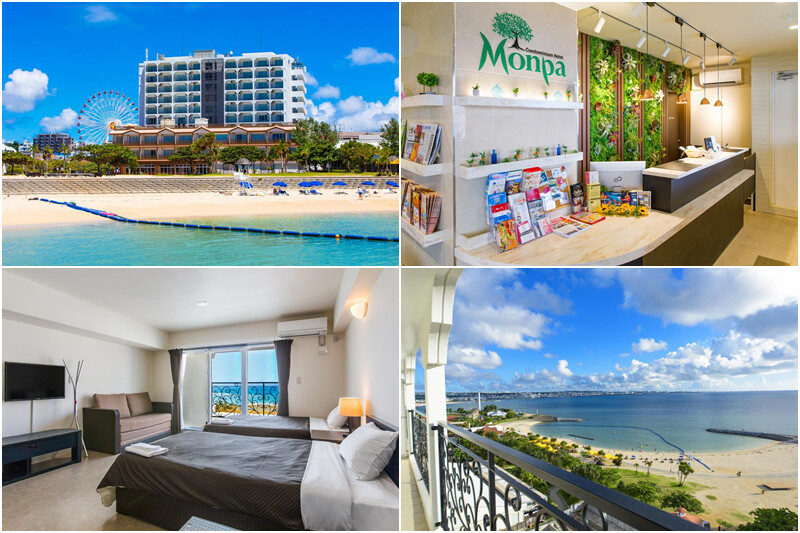 蒙帕公寓式飯店 (Condominium Hotel Monpa)