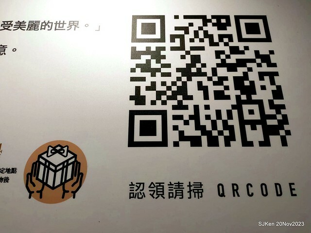 Taipei Christmas tree and street decoration series 1 --- Breeze department store sponsered   Christmas tree at Taipe railway station, Taipei, Taiwan, Nov 20, 2023 by SJKen.