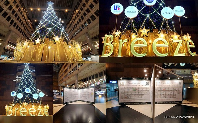 Taipei Christmas tree and street decoration series 1 --- Breeze department store sponsered   Christmas tree at Taipe railway station, Taipei, Taiwan, Nov 20, 2023 by SJKen.