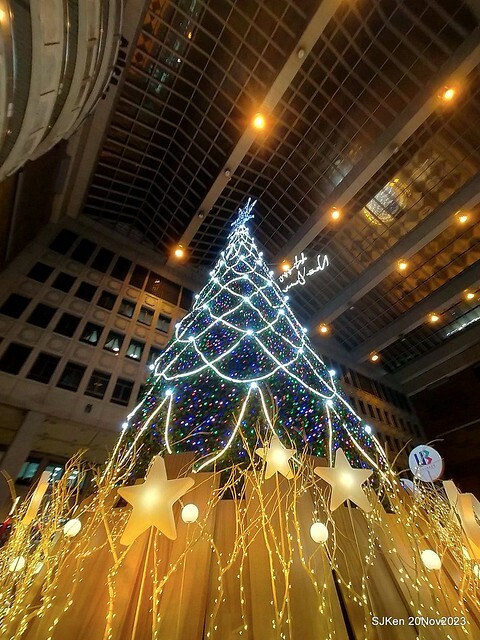 Taipei Christmas tree and street decoration series 1 --- Breeze department store sponsered   Christmas tree at Taipe railway station, Taipei, Taiwan, Nov 20, 2023 by SJKen.