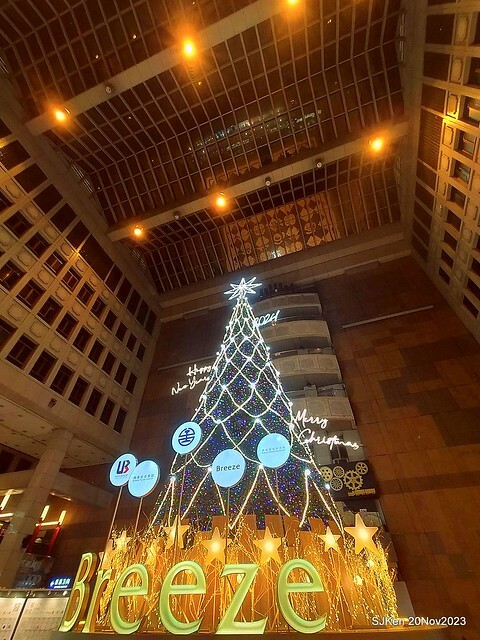 Taipei Christmas tree and street decoration series 1 --- Breeze department store sponsered   Christmas tree at Taipe railway station, Taipei, Taiwan, Nov 20, 2023 by SJKen.