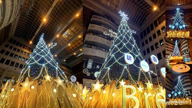 Taipei Christmas tree and street decoration series 1 --- Breeze department store sponsered   Christmas tree at Taipe railway station, Taipei, Taiwan, Nov 20, 2023 by SJKen.