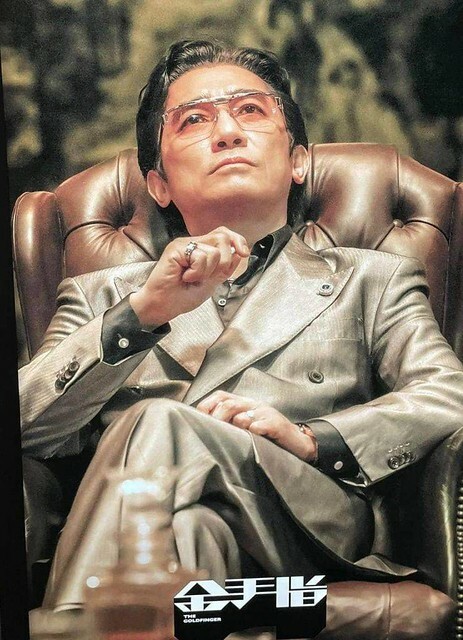 The Movie posters and stills of HK Movie 