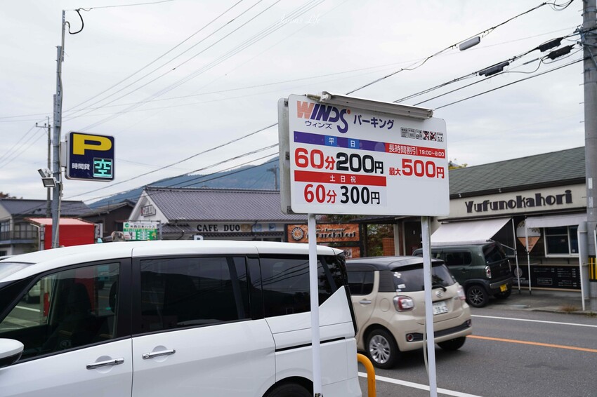 【九州大分│景點】金麟湖Cafe La Ruche湖畔咖啡廳。首次來九州必訪景點，湖面飄著水氣，宛如仙境