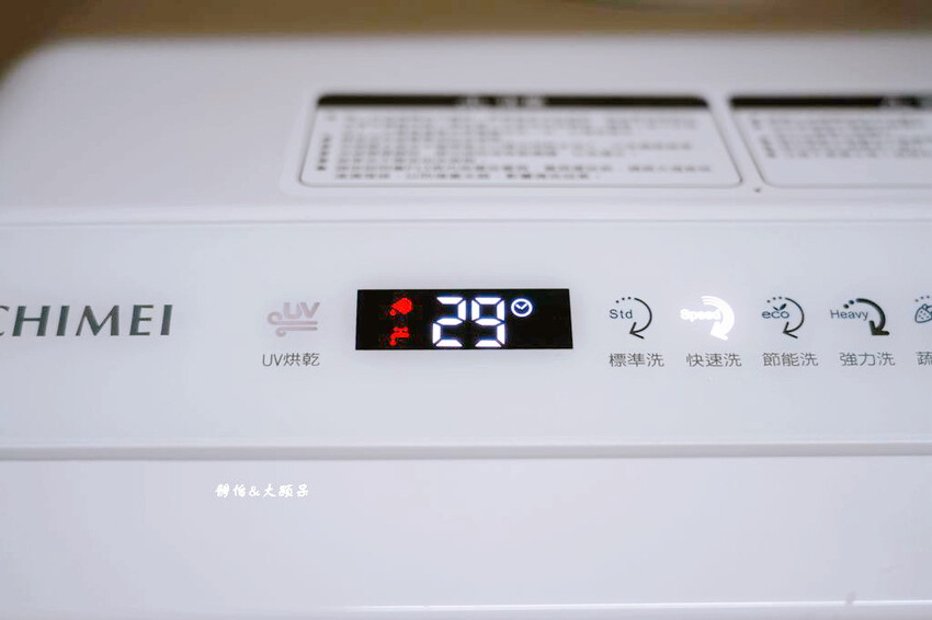 免安裝桌上型洗碗機，奇美全自動UV殺菌洗碗機 DW-04C0