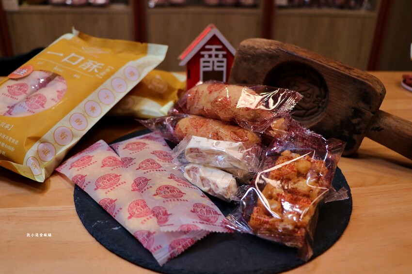 金門自由行懶人包‧三天二夜帶你暢遊金門，美食、交通、住宿、伴手禮、景點全方位攻略一次搞定 - 敦 小 蓮の食旅錄