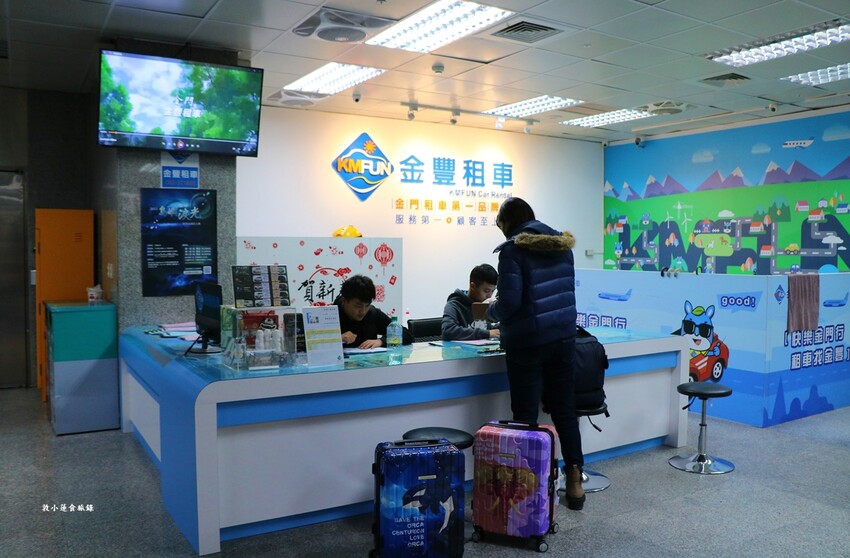 金門自由行懶人包‧三天二夜帶你暢遊金門，美食、交通、住宿、伴手禮、景點全方位攻略一次搞定 - 敦 小 蓮の食旅錄