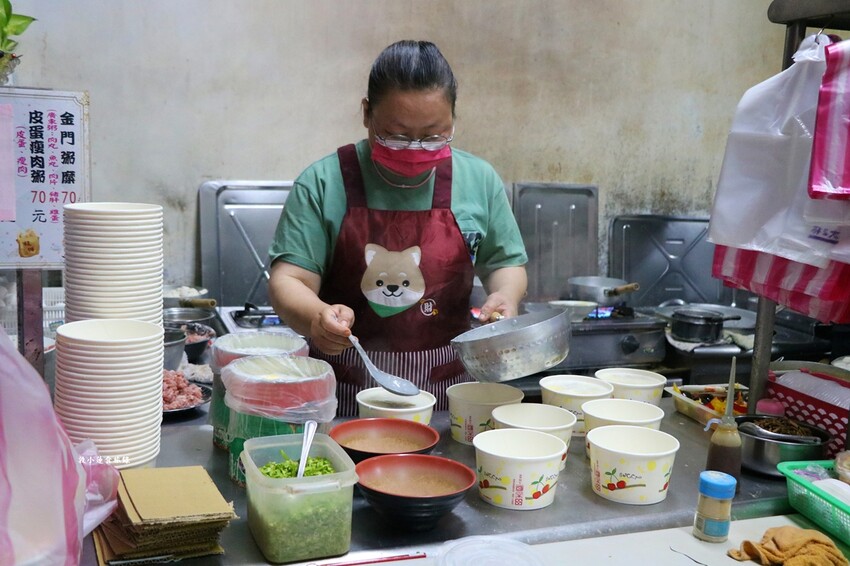 金門自由行懶人包‧三天二夜帶你暢遊金門，美食、交通、住宿、伴手禮、景點全方位攻略一次搞定 - 敦 小 蓮の食旅錄