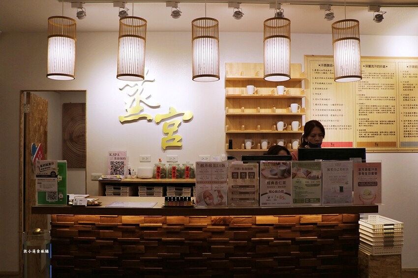 蒸宮 K.Spa 台南 中華店‧最爆汗的汗蒸幕,最舒壓的Sap,不用出國就能享受Korea sauna - 敦 小 蓮の食旅錄