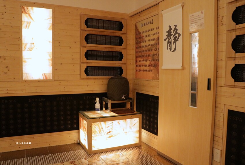 蒸宮 K.Spa 台南 中華店‧最爆汗的汗蒸幕,最舒壓的Sap,不用出國就能享受Korea sauna - 敦 小 蓮の食旅錄