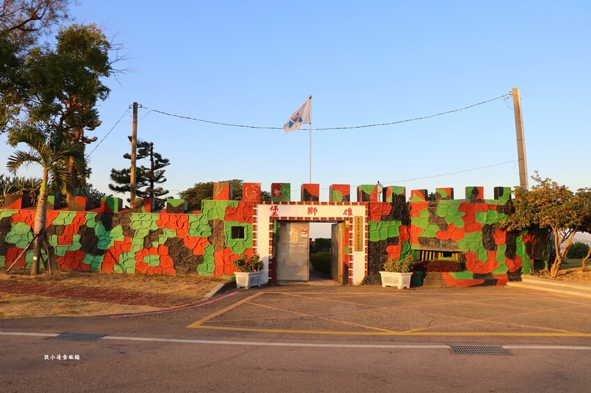 金門自由行懶人包‧三天二夜帶你暢遊金門，美食、交通、住宿、伴手禮、景點全方位攻略一次搞定 - 敦 小 蓮の食旅錄