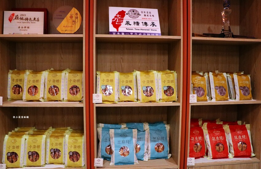 金門自由行懶人包‧三天二夜帶你暢遊金門，美食、交通、住宿、伴手禮、景點全方位攻略一次搞定 - 敦 小 蓮の食旅錄