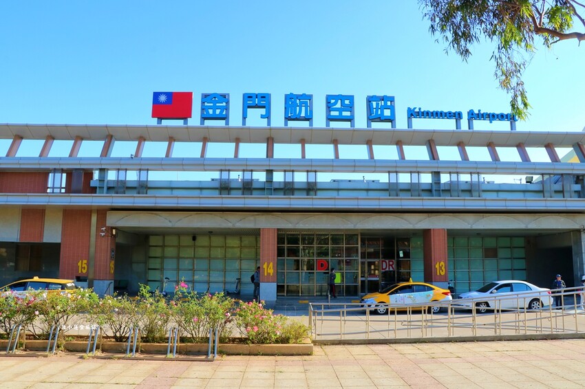 金門自由行懶人包‧三天二夜帶你暢遊金門，美食、交通、住宿、伴手禮、景點全方位攻略一次搞定 - 敦 小 蓮の食旅錄