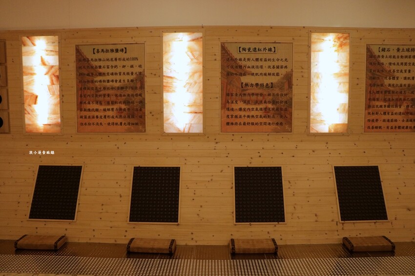 蒸宮 K.Spa 台南 中華店‧最爆汗的汗蒸幕,最舒壓的Sap,不用出國就能享受Korea sauna - 敦 小 蓮の食旅錄