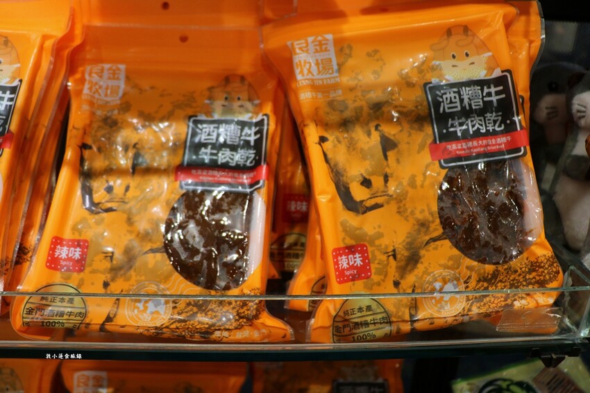 金門自由行懶人包‧三天二夜帶你暢遊金門，美食、交通、住宿、伴手禮、景點全方位攻略一次搞定 - 敦 小 蓮の食旅錄