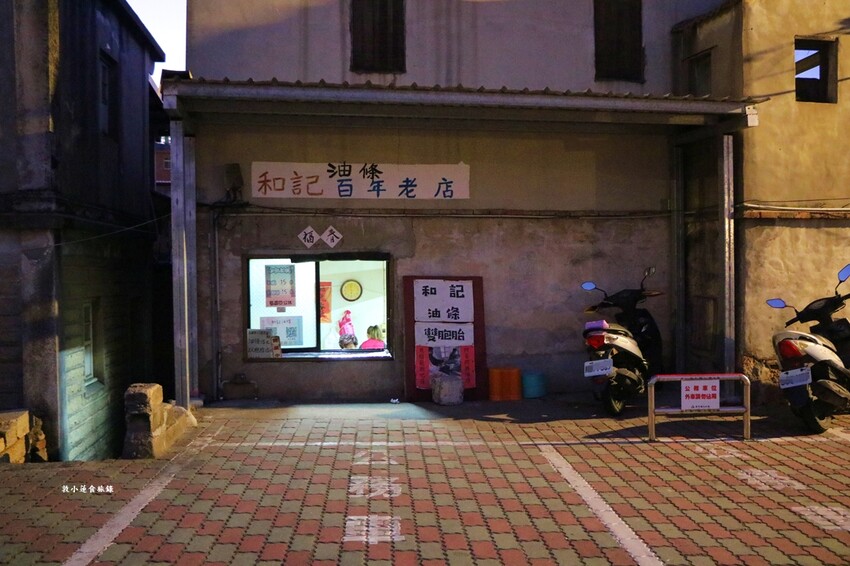 金門自由行懶人包‧三天二夜帶你暢遊金門，美食、交通、住宿、伴手禮、景點全方位攻略一次搞定 - 敦 小 蓮の食旅錄
