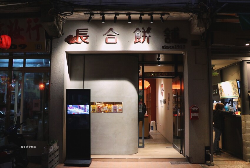 金門自由行懶人包‧三天二夜帶你暢遊金門，美食、交通、住宿、伴手禮、景點全方位攻略一次搞定 - 敦 小 蓮の食旅錄