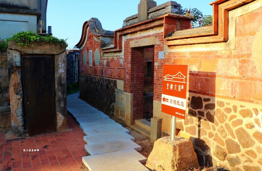 金門自由行懶人包‧三天二夜帶你暢遊金門，美食、交通、住宿、伴手禮、景點全方位攻略一次搞定 - 敦 小 蓮の食旅錄