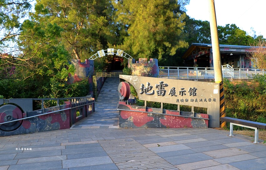 金門自由行懶人包‧三天二夜帶你暢遊金門，美食、交通、住宿、伴手禮、景點全方位攻略一次搞定 - 敦 小 蓮の食旅錄