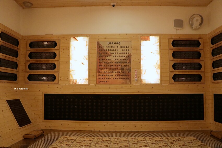 蒸宮 K.Spa 台南 中華店‧最爆汗的汗蒸幕,最舒壓的Sap,不用出國就能享受Korea sauna - 敦 小 蓮の食旅錄