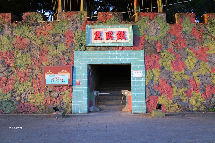 金門自由行懶人包‧三天二夜帶你暢遊金門，美食、交通、住宿、伴手禮、景點全方位攻略一次搞定 - 敦 小 蓮の食旅錄