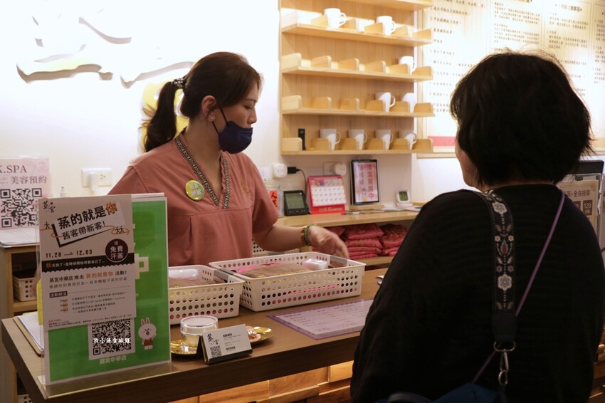 蒸宮 K.Spa 台南 中華店‧最爆汗的汗蒸幕,最舒壓的Sap,不用出國就能享受Korea sauna - 敦 小 蓮の食旅錄