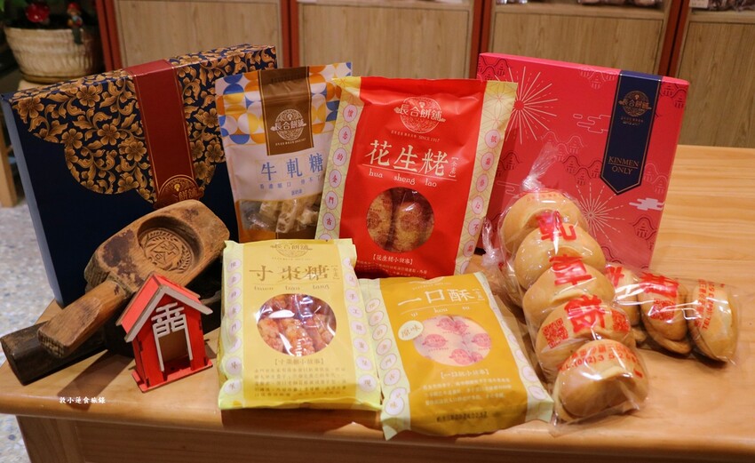 金門自由行懶人包‧三天二夜帶你暢遊金門，美食、交通、住宿、伴手禮、景點全方位攻略一次搞定 - 敦 小 蓮の食旅錄