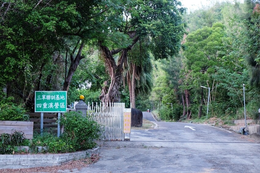 屏東車城鄉|四重溪溫泉村散策 溫泉老街著名美食 潘氏農場 鹹鴨蛋DIY體驗 親子體驗好推薦|西莉亞玩樂人生 屏東車城鄉|潘氏農場 四重溪溫泉老街著名美食 鹹鴨蛋DIY體