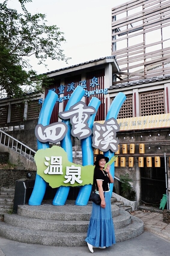 屏東車城鄉|四重溪溫泉村散策 溫泉老街著名美食 潘氏農場 鹹鴨蛋DIY體驗 親子體驗好推薦|西莉亞玩樂人生 屏東車城鄉|潘氏農場 四重溪溫泉老街著名美食 鹹鴨蛋DIY體