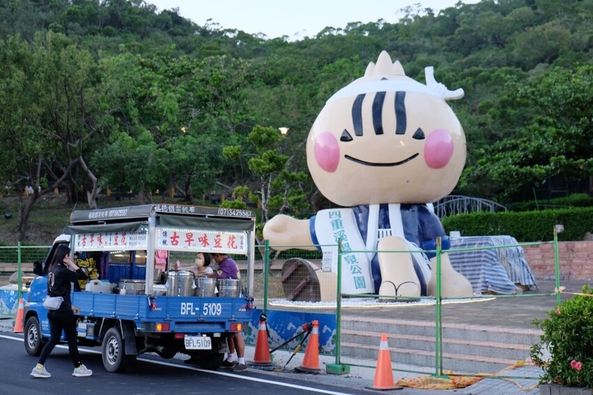 屏東車城鄉|四重溪溫泉村散策 溫泉老街著名美食 潘氏農場 鹹鴨蛋DIY體驗 親子體驗好推薦|西莉亞玩樂人生 屏東車城鄉|潘氏農場 四重溪溫泉老街著名美食 鹹鴨蛋DIY體